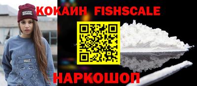таблы Свободный