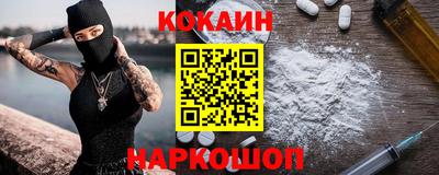 таблы Свободный