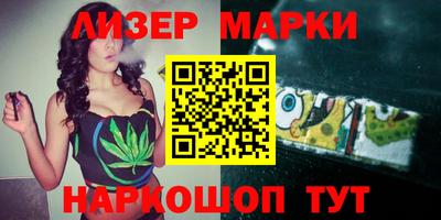 таблы Свободный