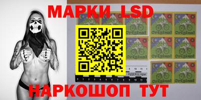 прущая мука Северобайкальск