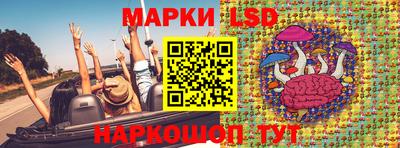 мефедрон мука Севастополь