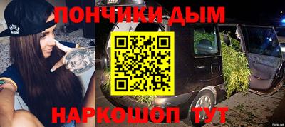 таблы Свободный