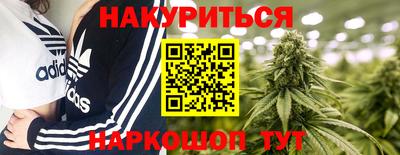 таблы Свободный