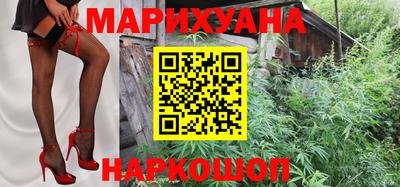 кокаин перу Рузаевка