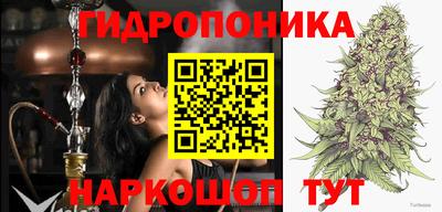 таблы Свободный