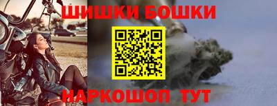 таблы Свободный