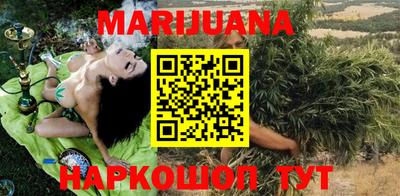 кокаин VHQ Рязань