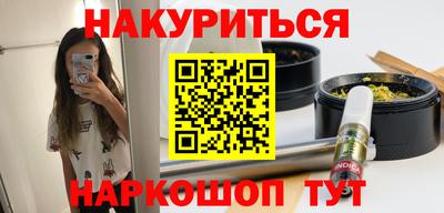 прущая мука Северобайкальск