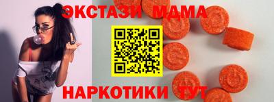 таблы Свободный