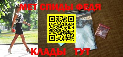 таблы Свободный