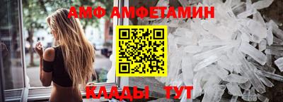 таблы Свободный