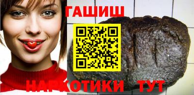 таблы Свободный