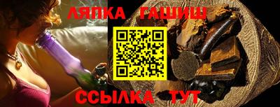 таблы Свободный