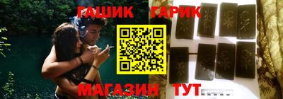 кокаин VHQ Рязань