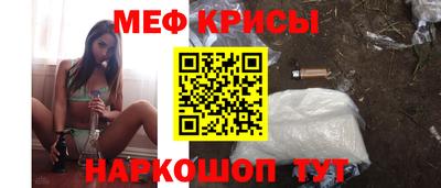 таблы Свободный