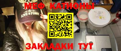 таблы Свободный