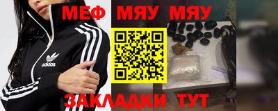 таблы Свободный
