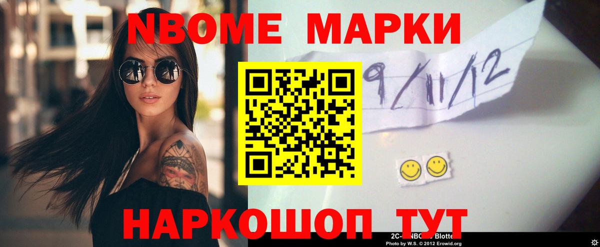 ЛСД экстази кислота Серпухов