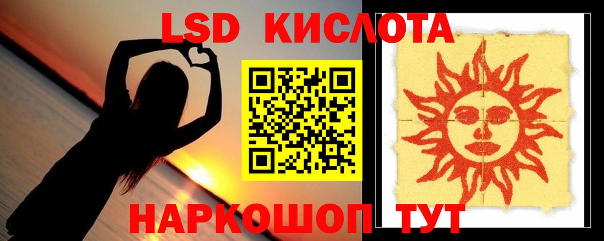 NBOMe  МЕФ  Вход с VPN  MDMA  Серпухов  Бошки Шишки  ГАШИШ  МЕФ кристаллы 
