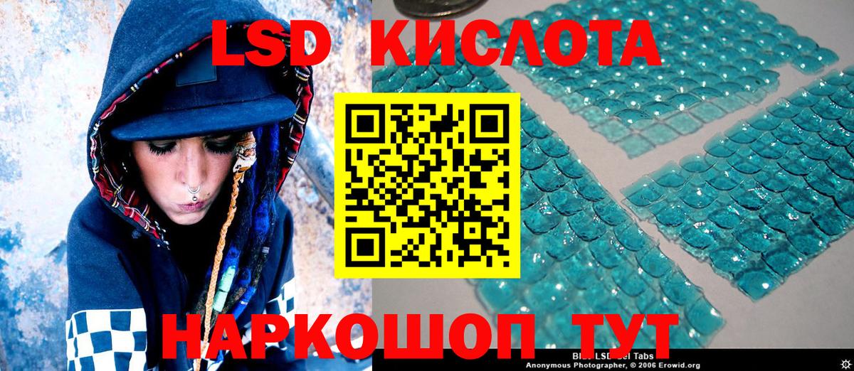 Серпухов  наркота  Вход с VPN  Марки N-bome 1,5мг 
